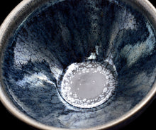 画像をギャラリービューアに読み込む, 古谷宣幸 油滴天目茶盌