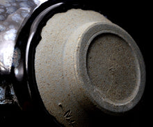 画像をギャラリービューアに読み込む, 古谷宣幸 油滴天目茶盌