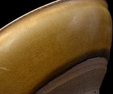 画像をギャラリービューアに読み込む, 古谷宣幸 黃天目茶盌