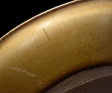 画像をギャラリービューアに読み込む, 古谷宣幸 黃天目茶盌