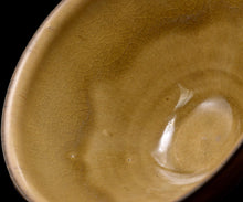 画像をギャラリービューアに読み込む, 古谷宣幸 黃天目茶盌