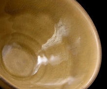 画像をギャラリービューアに読み込む, 古谷宣幸 黃天目茶盌