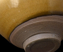 画像をギャラリービューアに読み込む, 古谷宣幸 黃天目茶盌