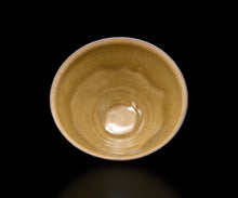 画像をギャラリービューアに読み込む, 古谷宣幸 黃天目茶盌