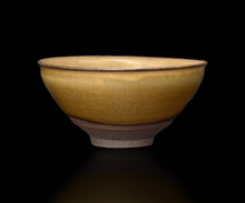 画像をギャラリービューアに読み込む, 古谷宣幸 黃天目茶盌