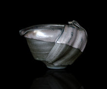 画像をギャラリービューアに読み込む, 加藤真美 フロスト釉 小片口