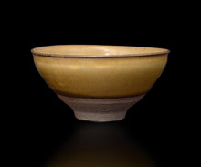 画像をギャラリービューアに読み込む, 古谷宣幸 黃天目茶盌