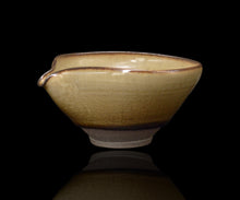 画像をギャラリービューアに読み込む, 古谷宣幸 黄天目片口