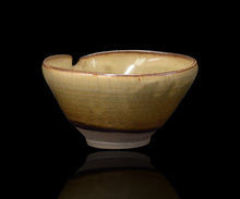 画像をギャラリービューアに読み込む, 古谷宣幸 黄天目片口