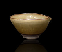 画像をギャラリービューアに読み込む, 古谷宣幸 黄天目片口