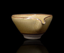 画像をギャラリービューアに読み込む, 古谷宣幸 黄天目片口