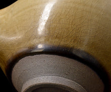 画像をギャラリービューアに読み込む, 古谷宣幸 黄天目片口