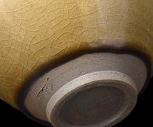 画像をギャラリービューアに読み込む, 古谷宣幸 黄天目片口