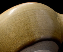 画像をギャラリービューアに読み込む, 古谷宣幸 黄天目片口