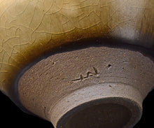 画像をギャラリービューアに読み込む, 古谷宣幸 黄天目盃