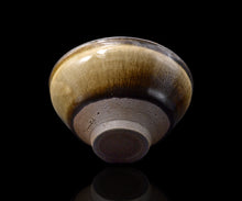 画像をギャラリービューアに読み込む, 古谷宣幸 黄天目盃