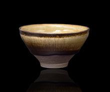 画像をギャラリービューアに読み込む, 古谷宣幸 黄天目盃