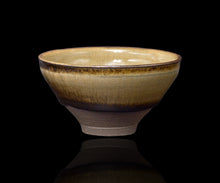 画像をギャラリービューアに読み込む, 古谷宣幸 黄天目盃