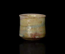 画像をギャラリービューアに読み込む, 松村遷 本沼手黄瀬戸窯変酒盃A