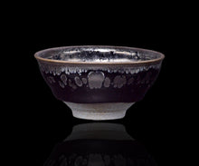 画像をギャラリービューアに読み込む, 古谷宣幸 油滴天目盃A