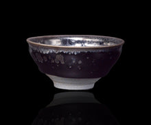 画像をギャラリービューアに読み込む, 古谷宣幸 油滴天目盃A