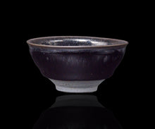画像をギャラリービューアに読み込む, 古谷宣幸 油滴天目盃A