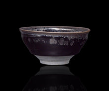 画像をギャラリービューアに読み込む, 古谷宣幸 油滴天目盃A