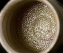 画像をギャラリービューアに読み込む, 松村遷 本沼手黄瀬戸窯変酒盃A