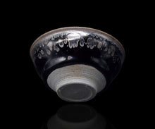 画像をギャラリービューアに読み込む, 古谷宣幸 油滴天目盃A