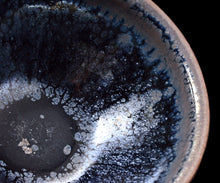 画像をギャラリービューアに読み込む, 古谷宣幸 油滴天目盃B