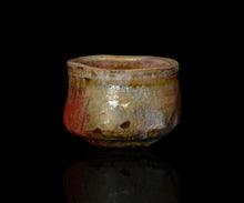 画像をギャラリービューアに読み込む, 松村遷 本沼手黄瀬戸窯変酒盃B