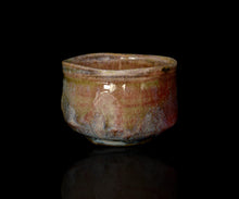 画像をギャラリービューアに読み込む, 松村遷 本沼手黄瀬戸窯変酒盃B