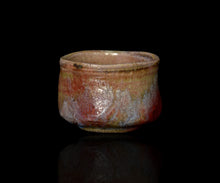 画像をギャラリービューアに読み込む, 松村遷 本沼手黄瀬戸窯変酒盃B