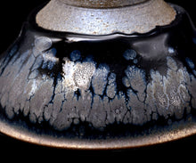 画像をギャラリービューアに読み込む, 古谷宣幸 油滴天目盃B