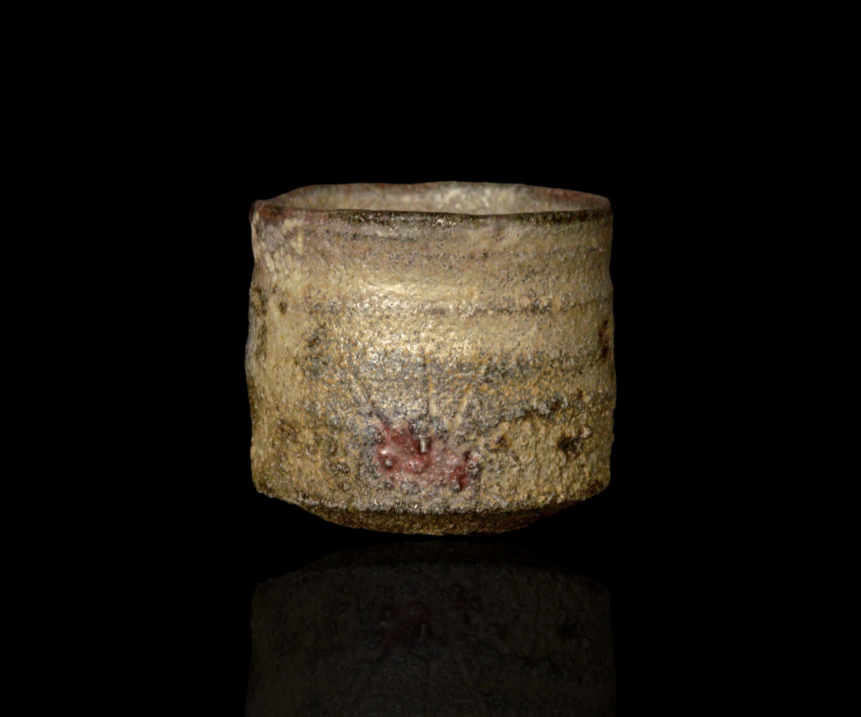 松村遷 本沼手黄瀬戸窯変酒盃C – 窯と土～Kama-to-tsuchi～