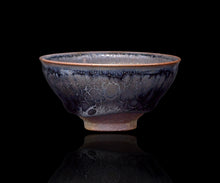 画像をギャラリービューアに読み込む, 古谷宣幸 油滴天目盃B