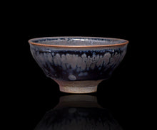 画像をギャラリービューアに読み込む, 古谷宣幸 油滴天目盃B