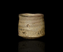 画像をギャラリービューアに読み込む, 松村遷 本沼手黄瀬戸窯変酒盃C