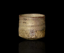 画像をギャラリービューアに読み込む, 松村遷 本沼手黄瀬戸窯変酒盃C