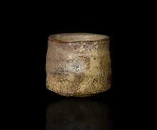 画像をギャラリービューアに読み込む, 松村遷 本沼手黄瀬戸窯変酒盃C