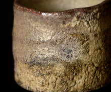 画像をギャラリービューアに読み込む, 松村遷 本沼手黄瀬戸窯変酒盃C
