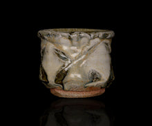画像をギャラリービューアに読み込む, マイケルマルティノ 彫朝鮮唐津小服茶盌