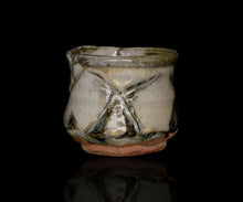 画像をギャラリービューアに読み込む, マイケルマルティノ 彫朝鮮唐津小服茶盌