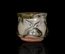 画像をギャラリービューアに読み込む, マイケルマルティノ 彫朝鮮唐津小服茶盌