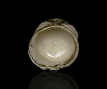 画像をギャラリービューアに読み込む, マイケルマルティノ 彫朝鮮唐津小服茶盌