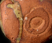 画像をギャラリービューアに読み込む, ジェフシャピロ 灰釉茶盌