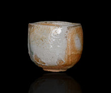 画像をギャラリービューアに読み込む, 松崎幹 窯変灰被志埜茶盌