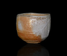画像をギャラリービューアに読み込む, 松崎幹 窯変灰被志埜茶盌