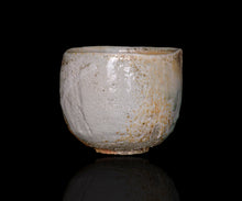 画像をギャラリービューアに読み込む, 松崎幹 窯変灰被志埜茶盌