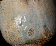 画像をギャラリービューアに読み込む, 松崎幹 窯変灰被志埜茶盌